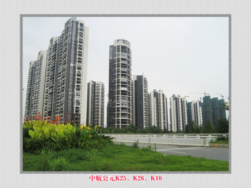 中航公元K25、K26、K10
